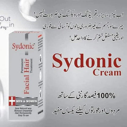 Sydonic - Facial hair Removal Treatment